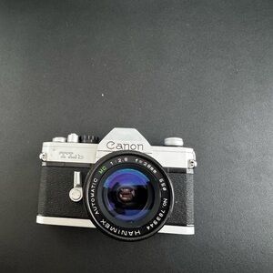 Canon TLb with 24mm Lens